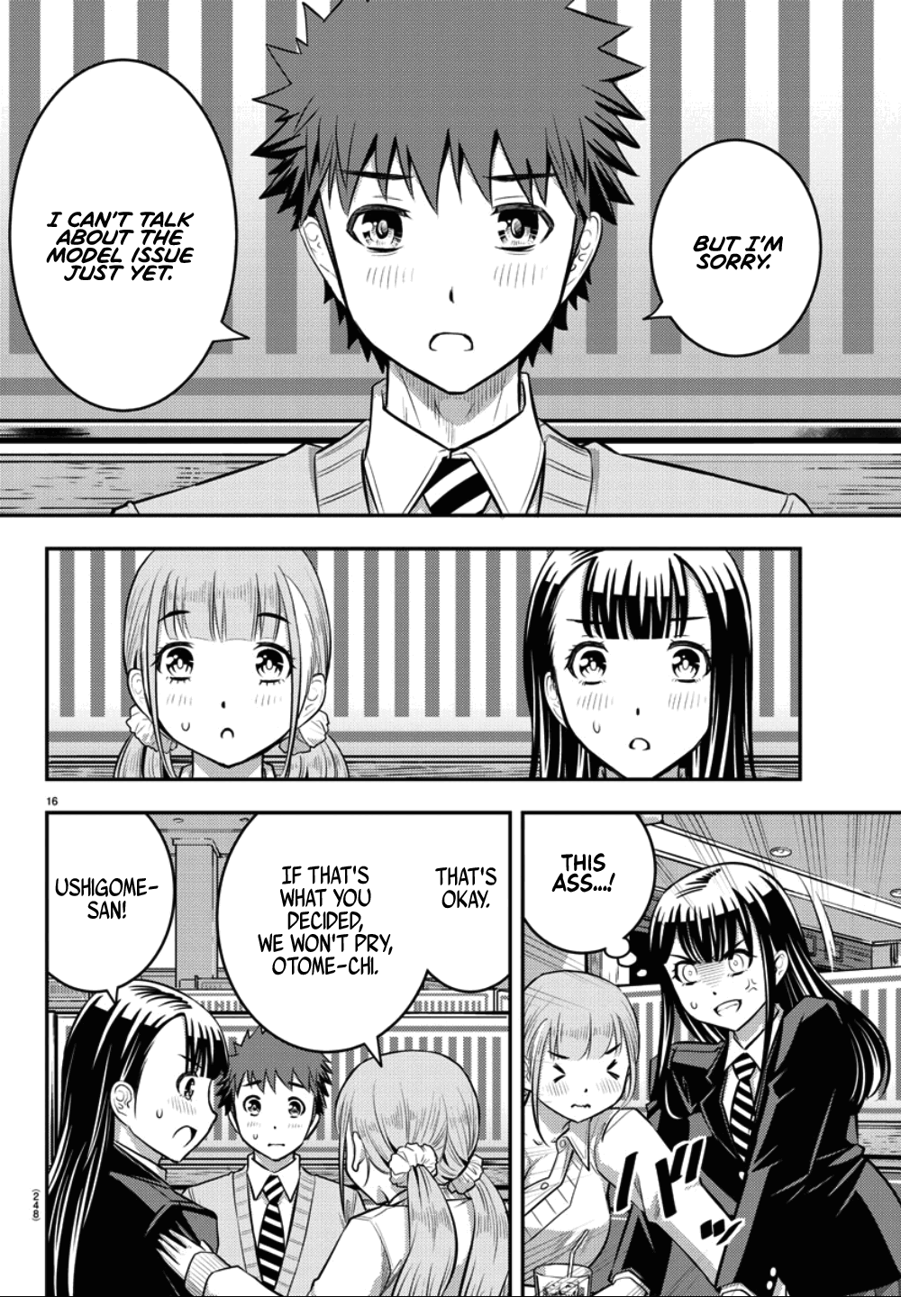 yankee-jk-kuzuhana-chan-chap-33-16