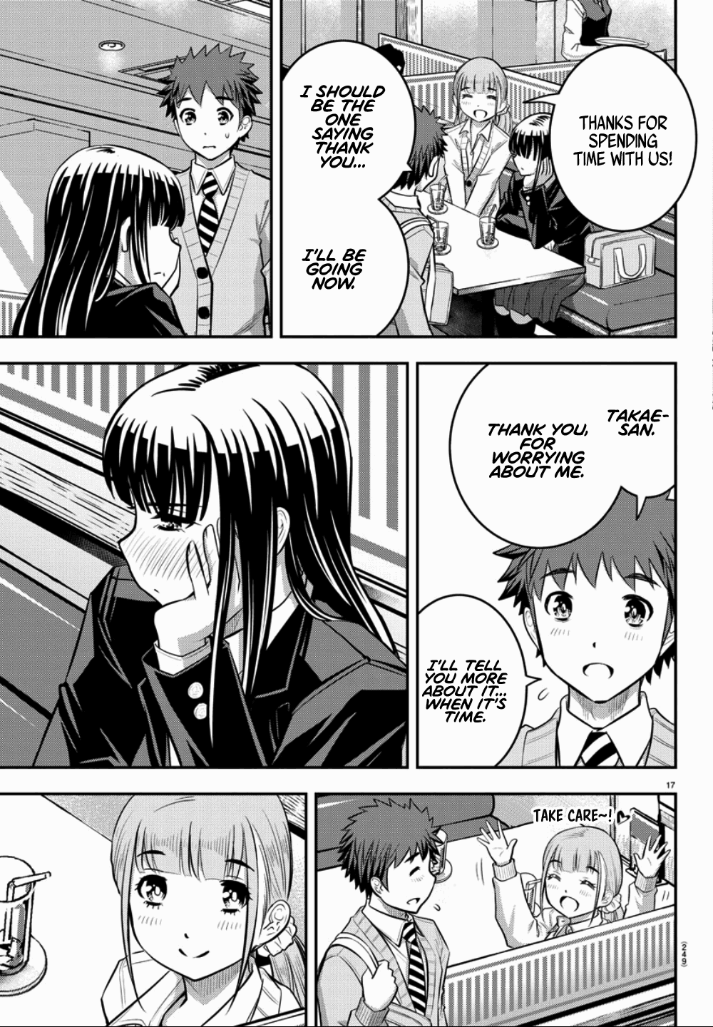 yankee-jk-kuzuhana-chan-chap-33-17