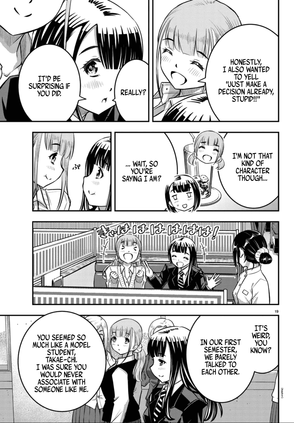yankee-jk-kuzuhana-chan-chap-33-19