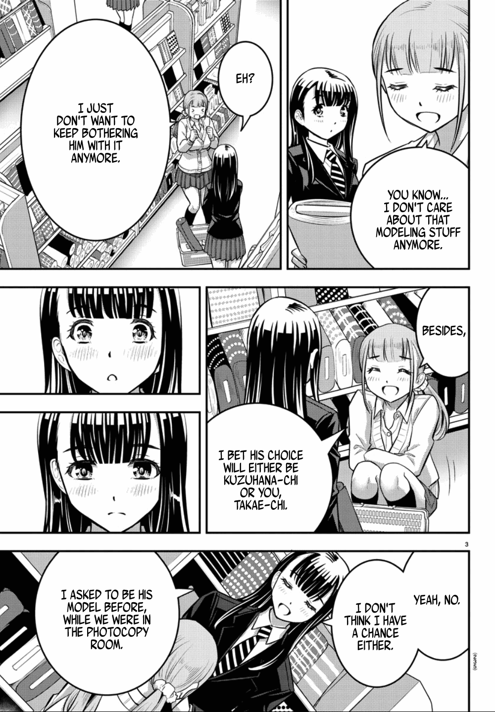 yankee-jk-kuzuhana-chan-chap-33-3