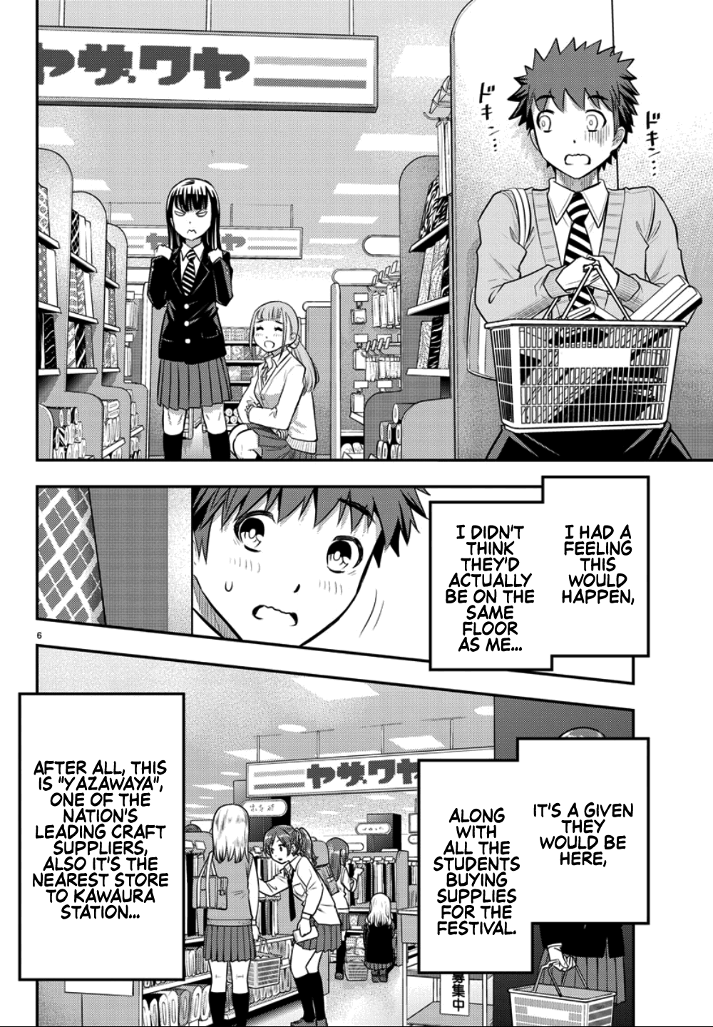 yankee-jk-kuzuhana-chan-chap-33-6