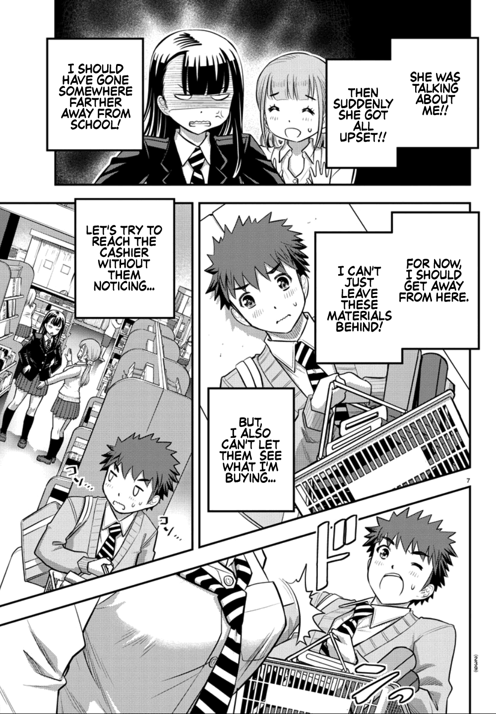 yankee-jk-kuzuhana-chan-chap-33-7
