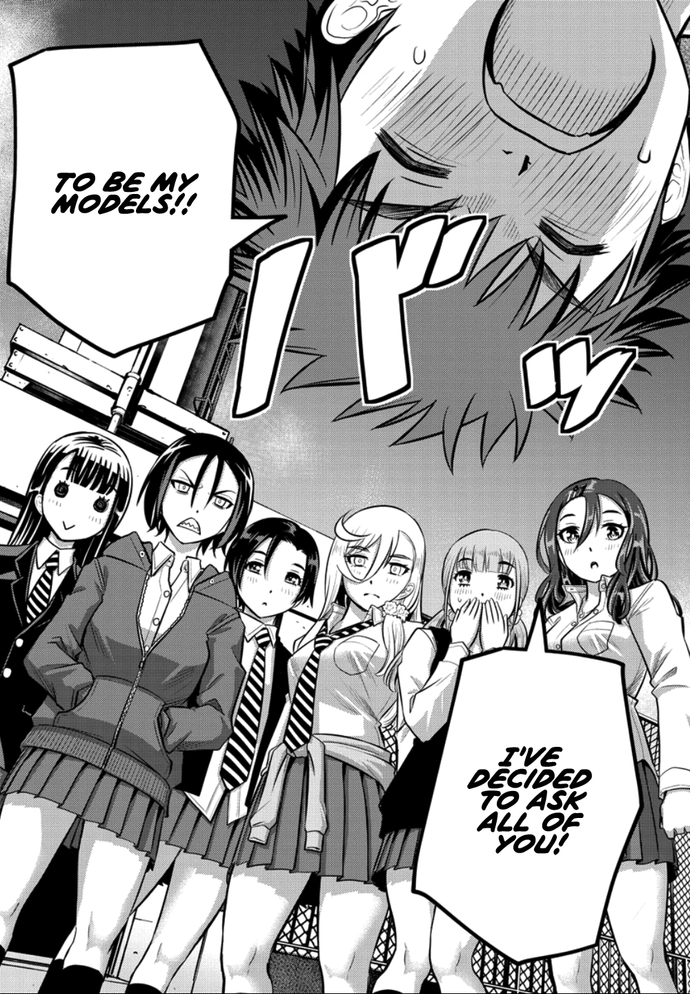 yankee-jk-kuzuhana-chan-chap-34-9
