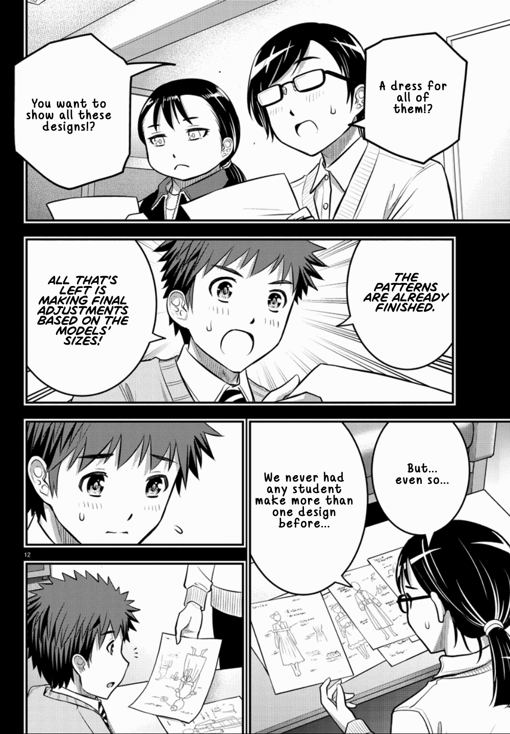 yankee-jk-kuzuhana-chan-chap-34-13