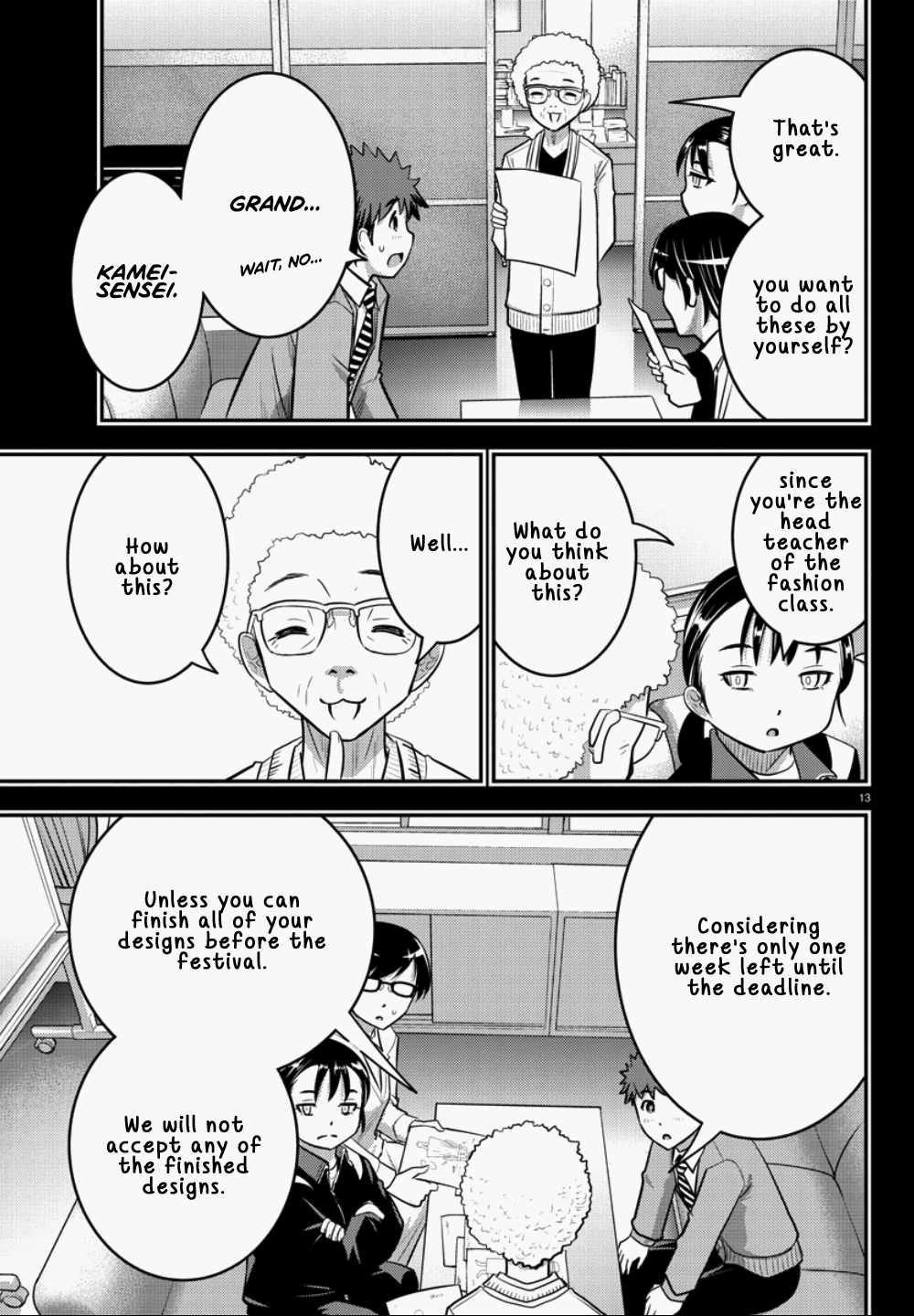 yankee-jk-kuzuhana-chan-chap-34-14