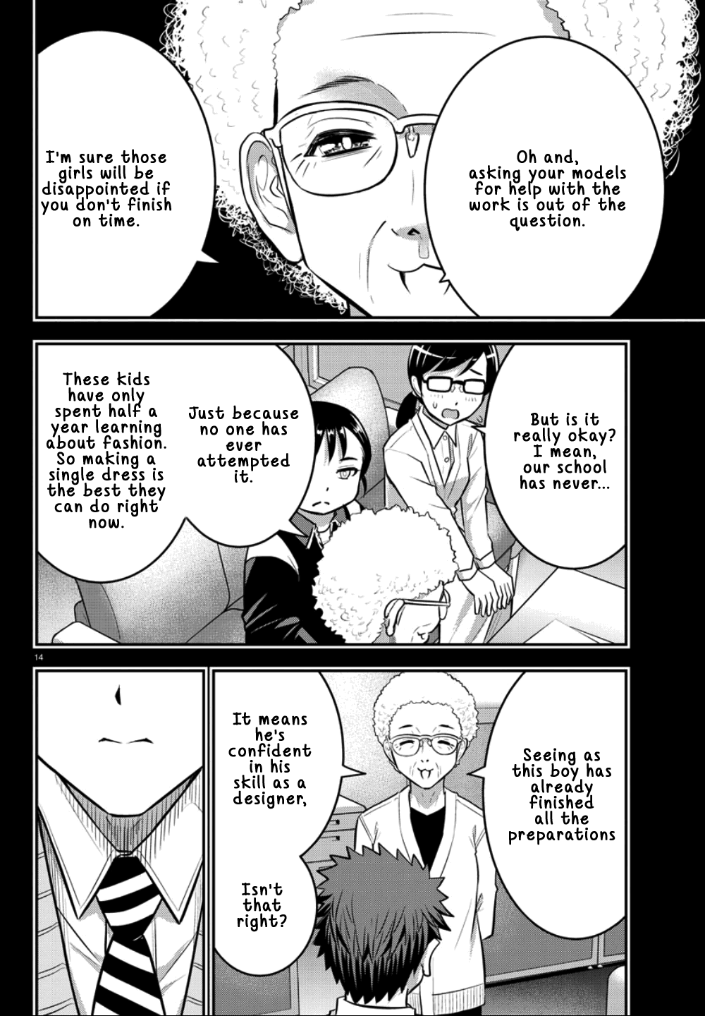 yankee-jk-kuzuhana-chan-chap-34-15
