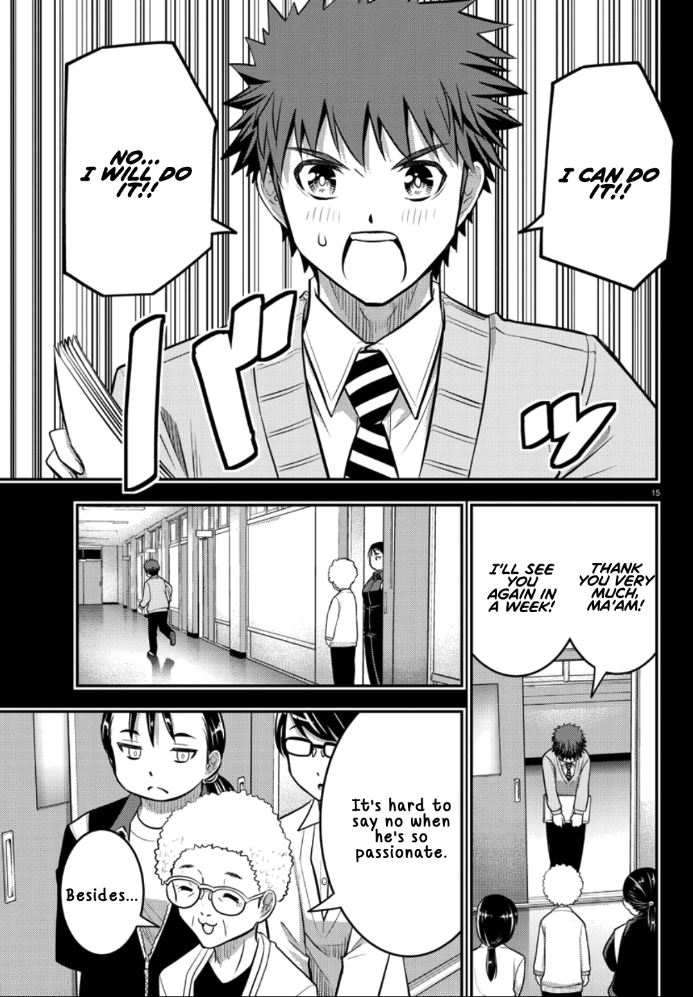 yankee-jk-kuzuhana-chan-chap-34-16