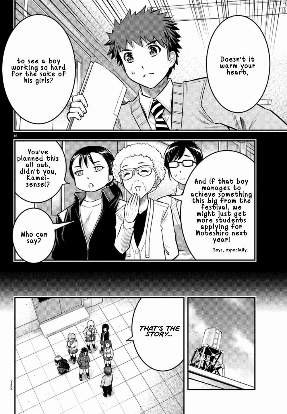 yankee-jk-kuzuhana-chan-chap-34-17