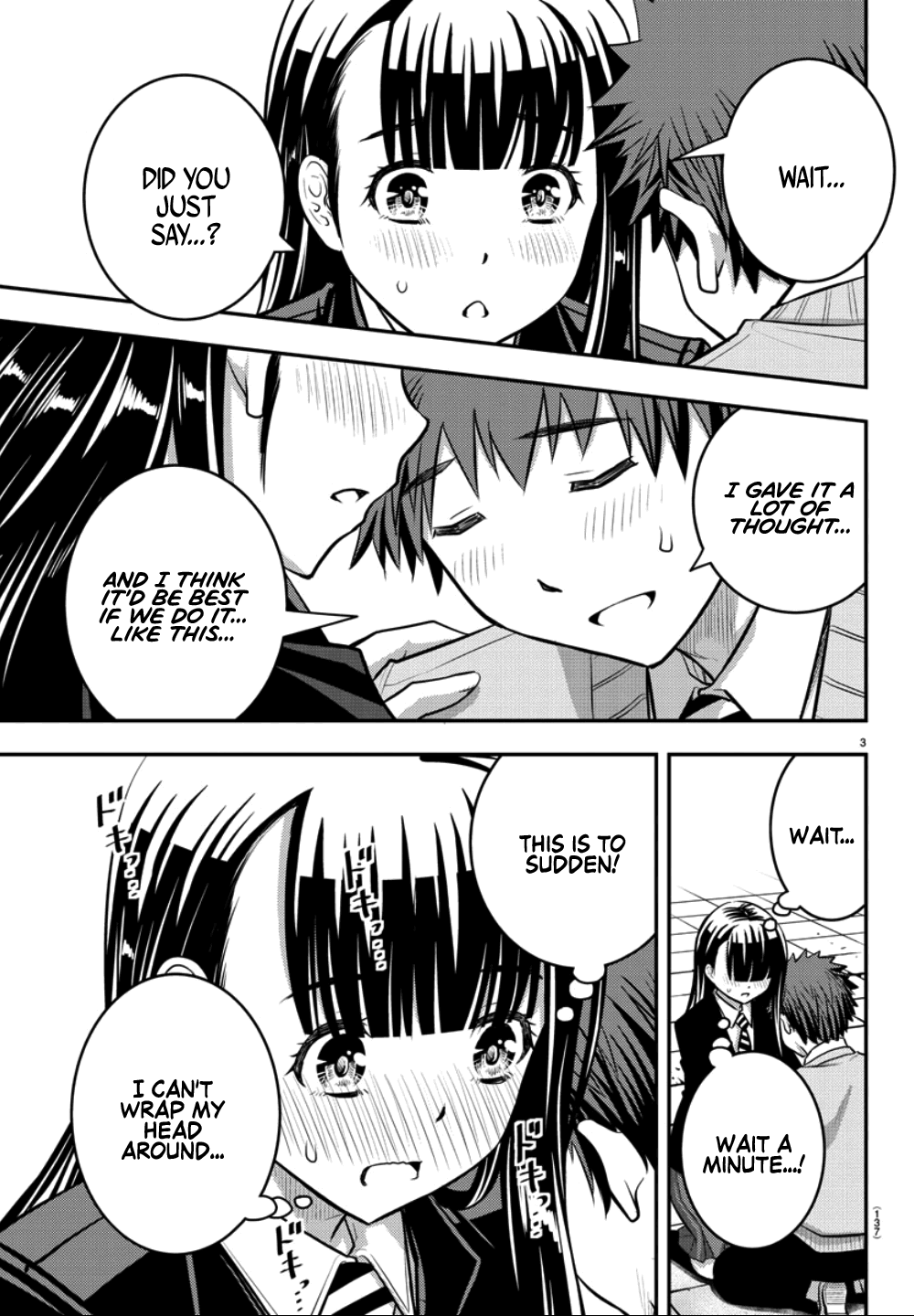 yankee-jk-kuzuhana-chan-chap-34-4
