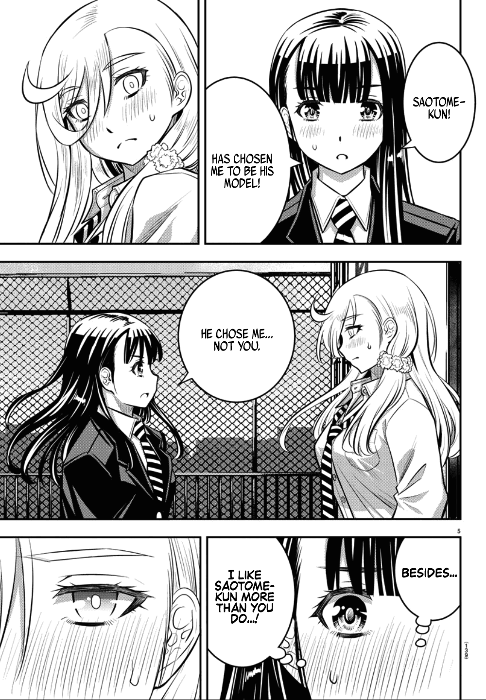 yankee-jk-kuzuhana-chan-chap-34-6