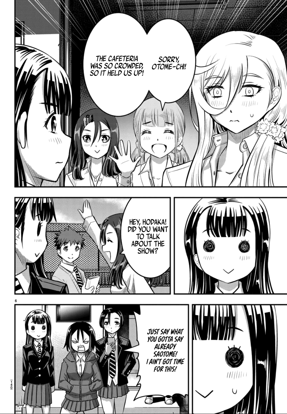 yankee-jk-kuzuhana-chan-chap-34-7