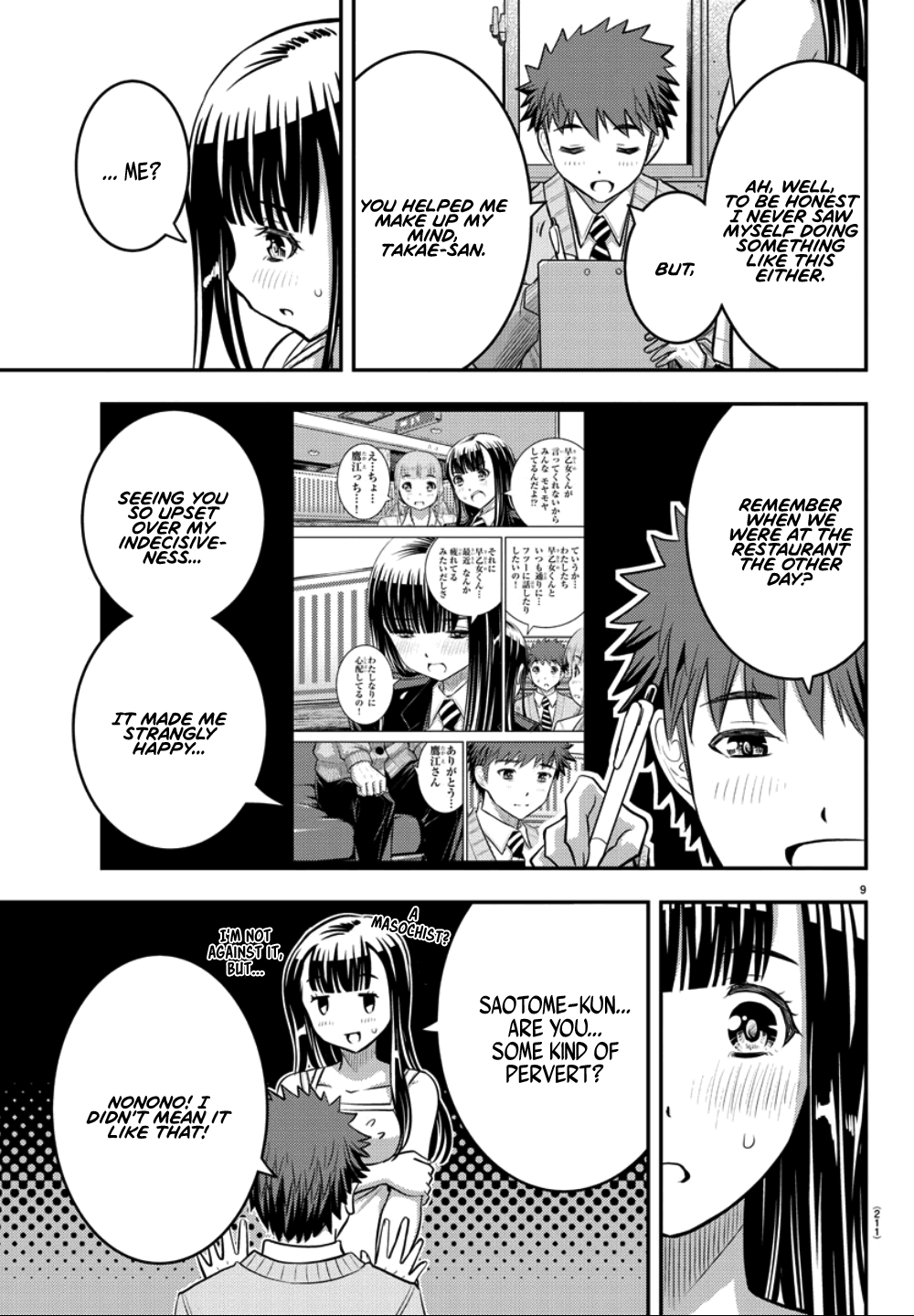 yankee-jk-kuzuhana-chan-chap-35-9