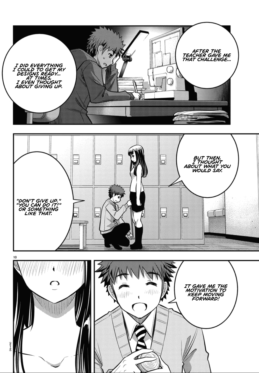 yankee-jk-kuzuhana-chan-chap-35-10