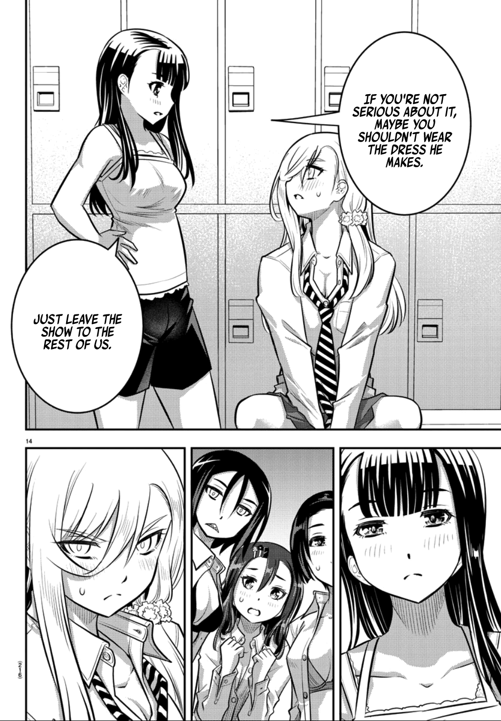 yankee-jk-kuzuhana-chan-chap-35-14