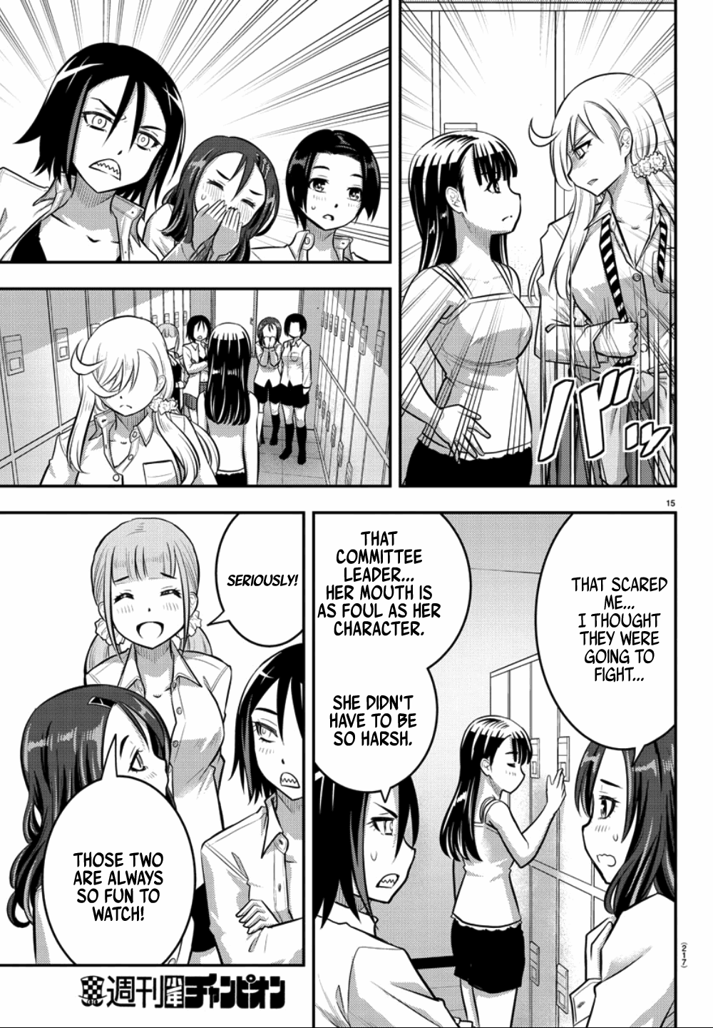 yankee-jk-kuzuhana-chan-chap-35-15