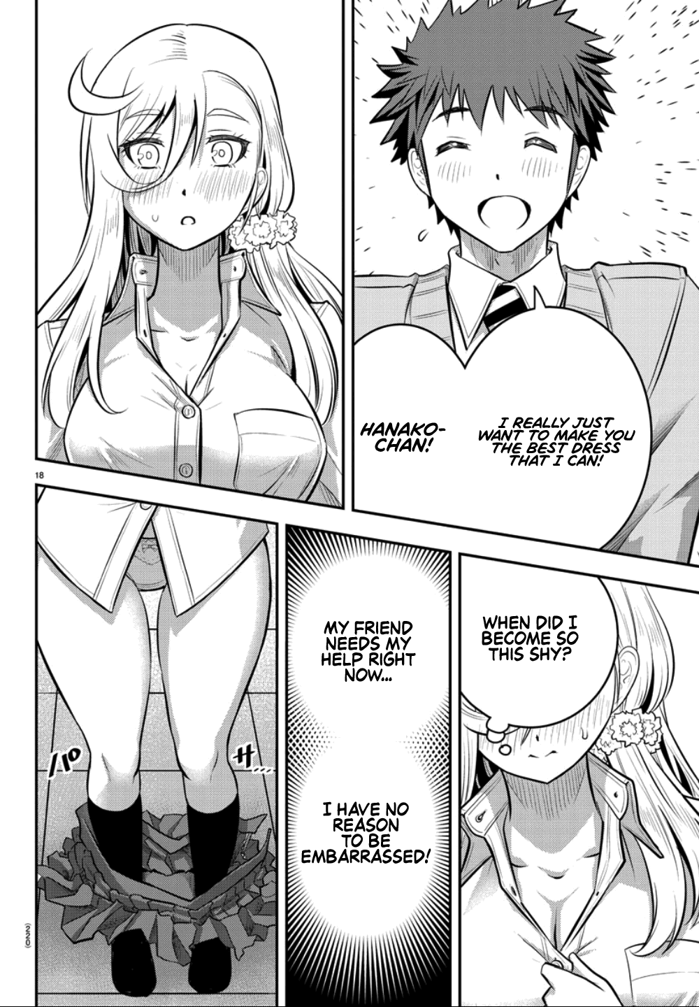 yankee-jk-kuzuhana-chan-chap-35-18