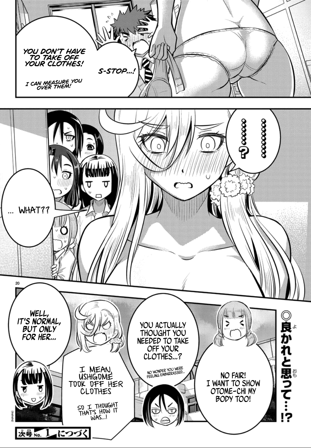 yankee-jk-kuzuhana-chan-chap-35-20