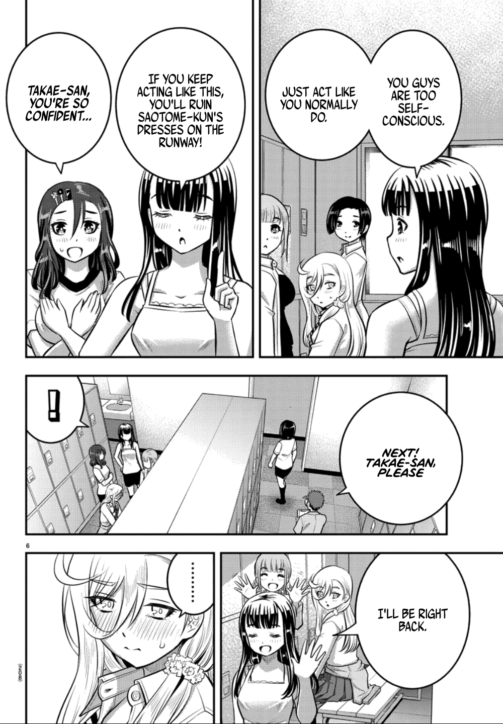 yankee-jk-kuzuhana-chan-chap-35-6