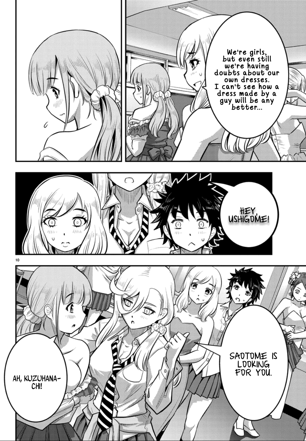 yankee-jk-kuzuhana-chan-chap-36-10