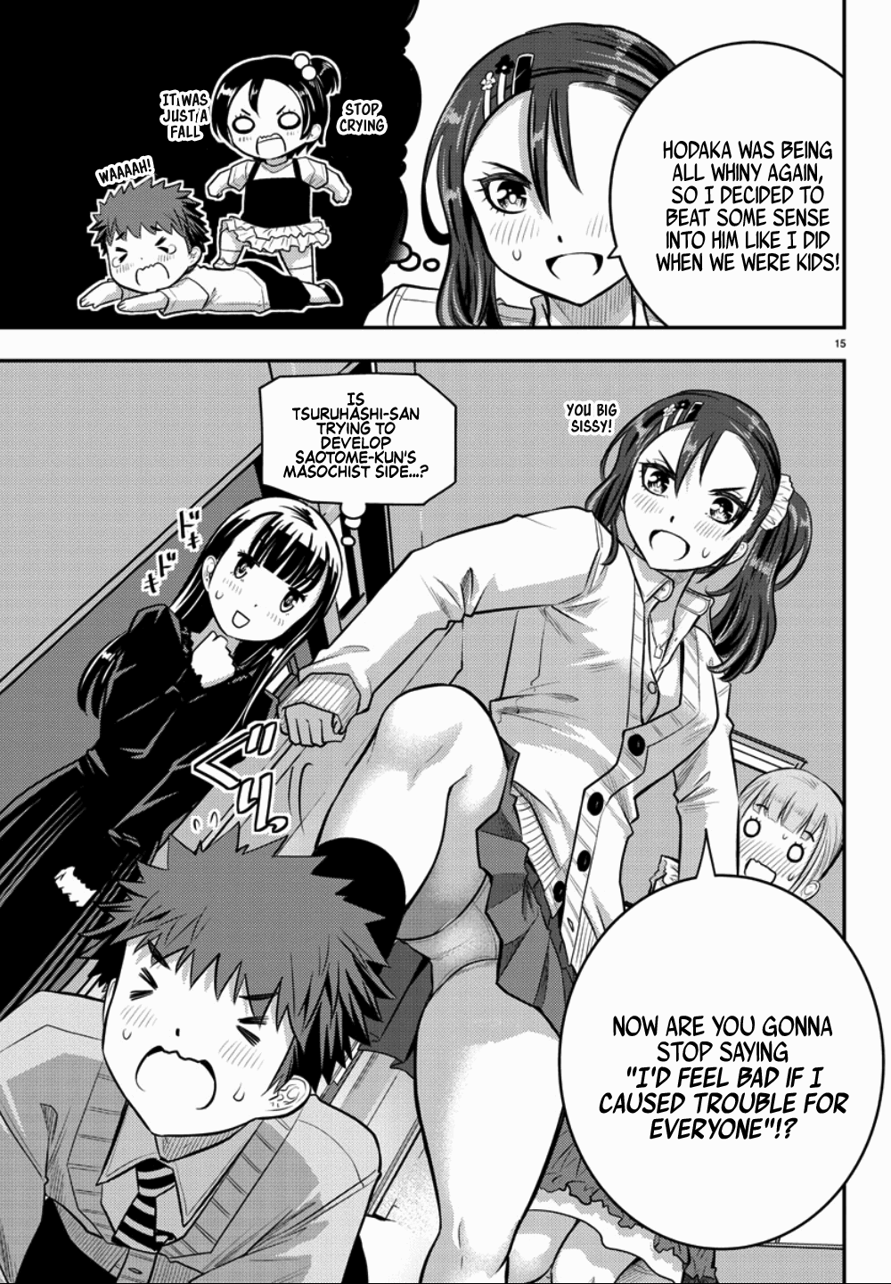yankee-jk-kuzuhana-chan-chap-36-15
