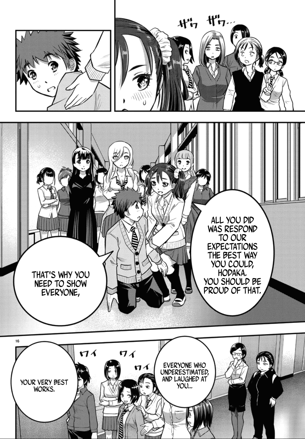 yankee-jk-kuzuhana-chan-chap-36-16