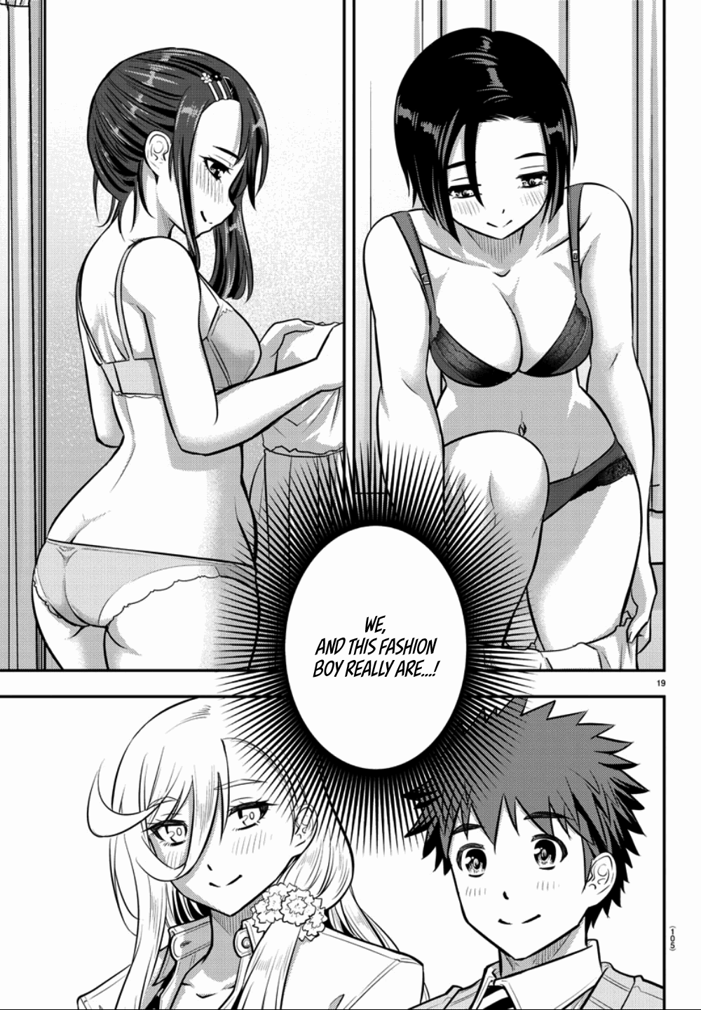 yankee-jk-kuzuhana-chan-chap-36-19