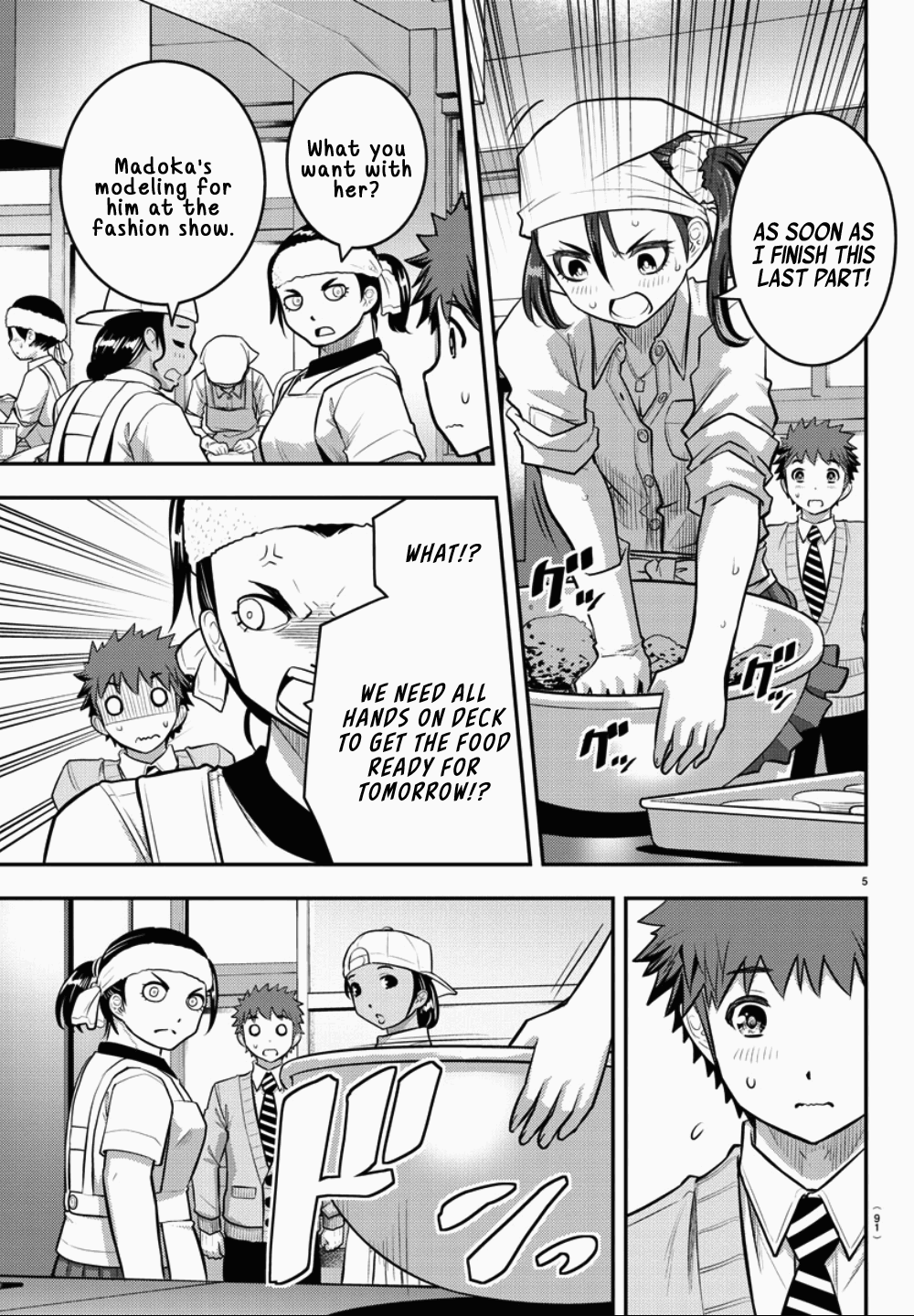 yankee-jk-kuzuhana-chan-chap-36-5