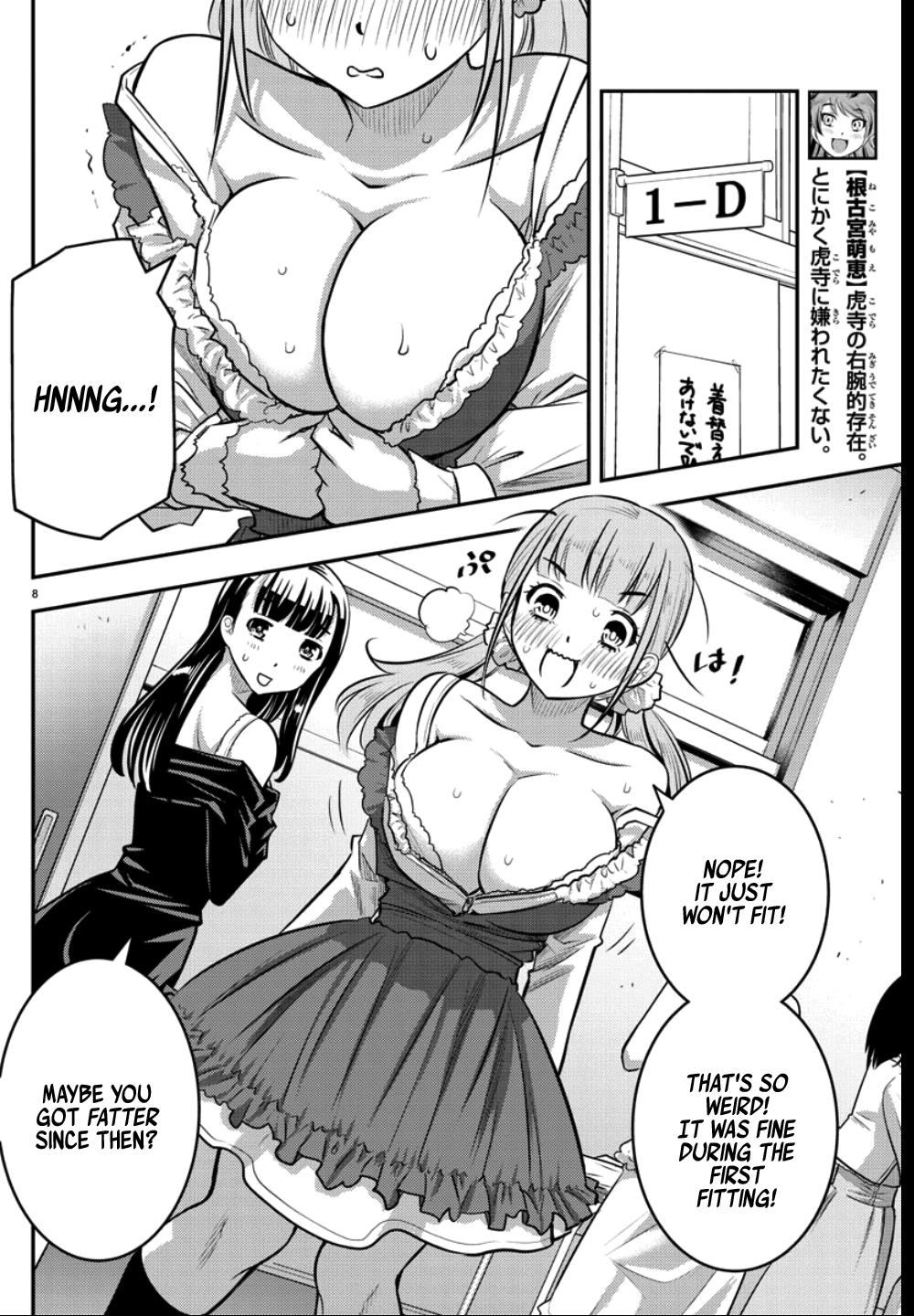 yankee-jk-kuzuhana-chan-chap-36-8