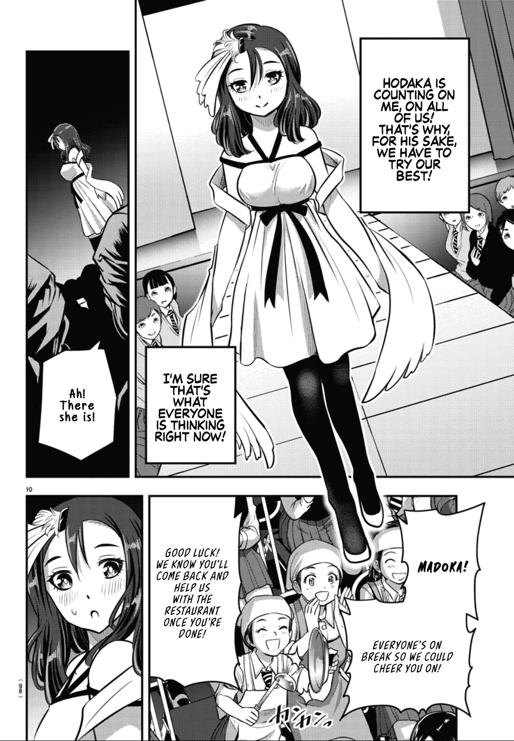 yankee-jk-kuzuhana-chan-chap-37-11