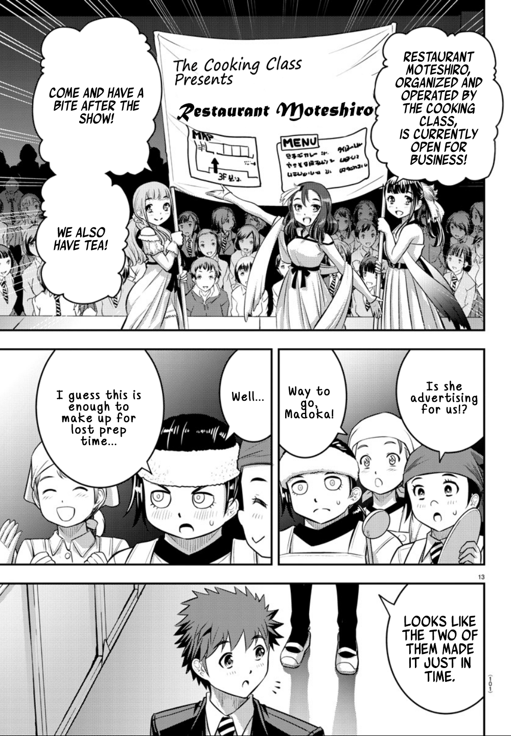 yankee-jk-kuzuhana-chan-chap-37-14