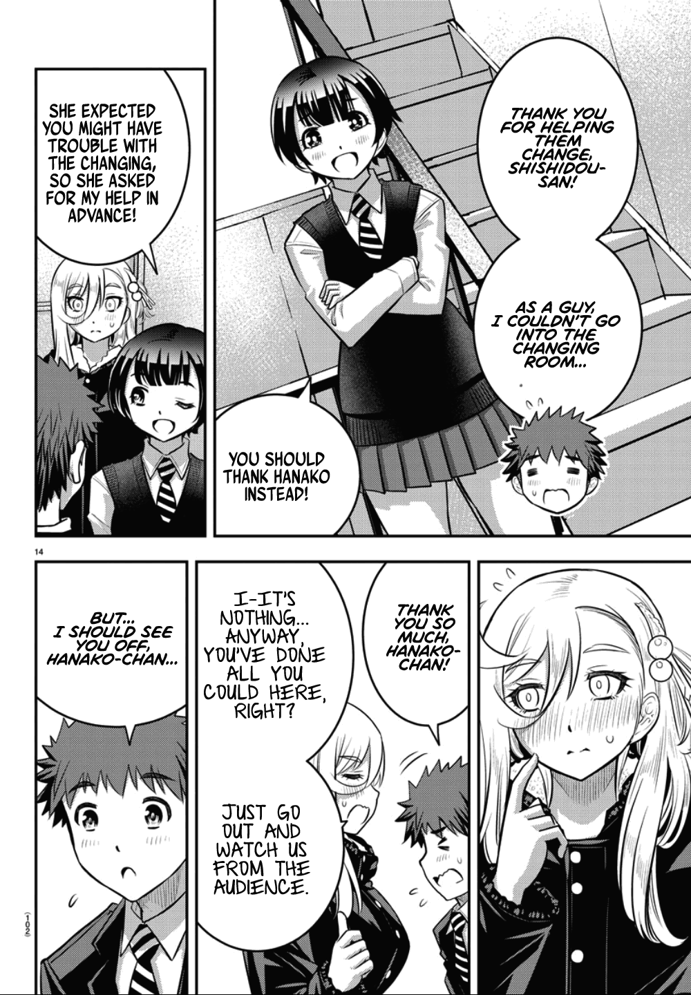 yankee-jk-kuzuhana-chan-chap-37-15
