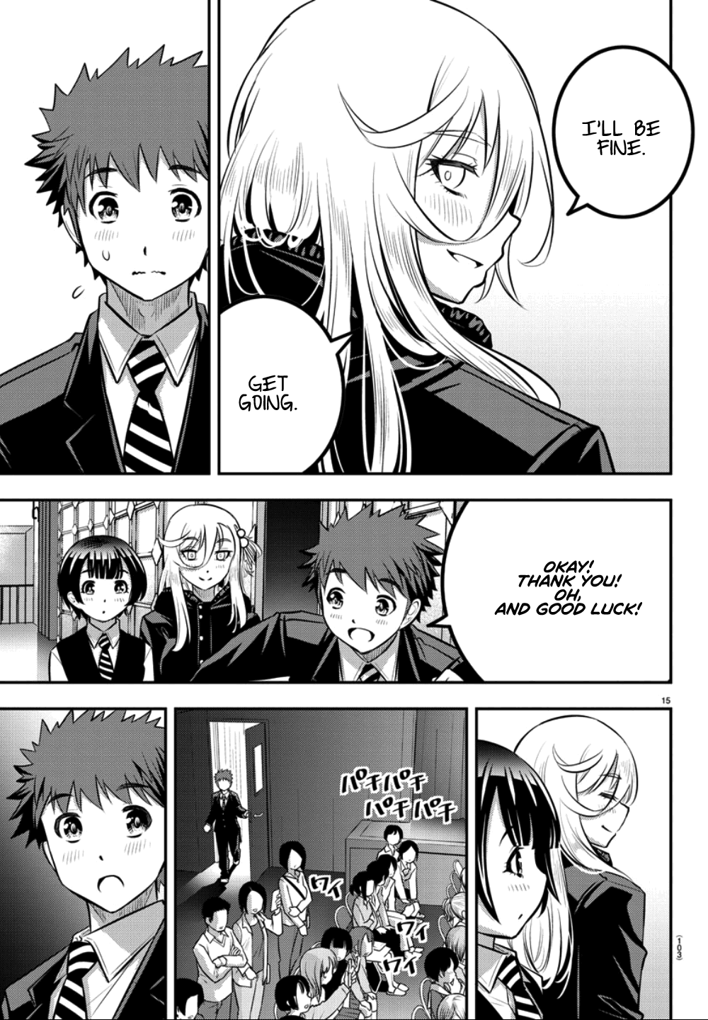 yankee-jk-kuzuhana-chan-chap-37-16