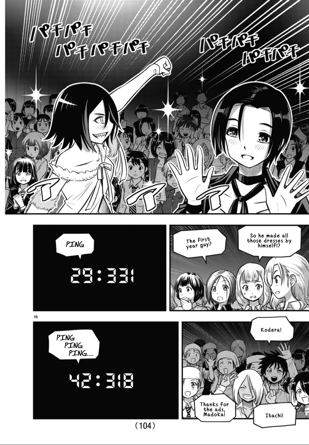 yankee-jk-kuzuhana-chan-chap-37-17
