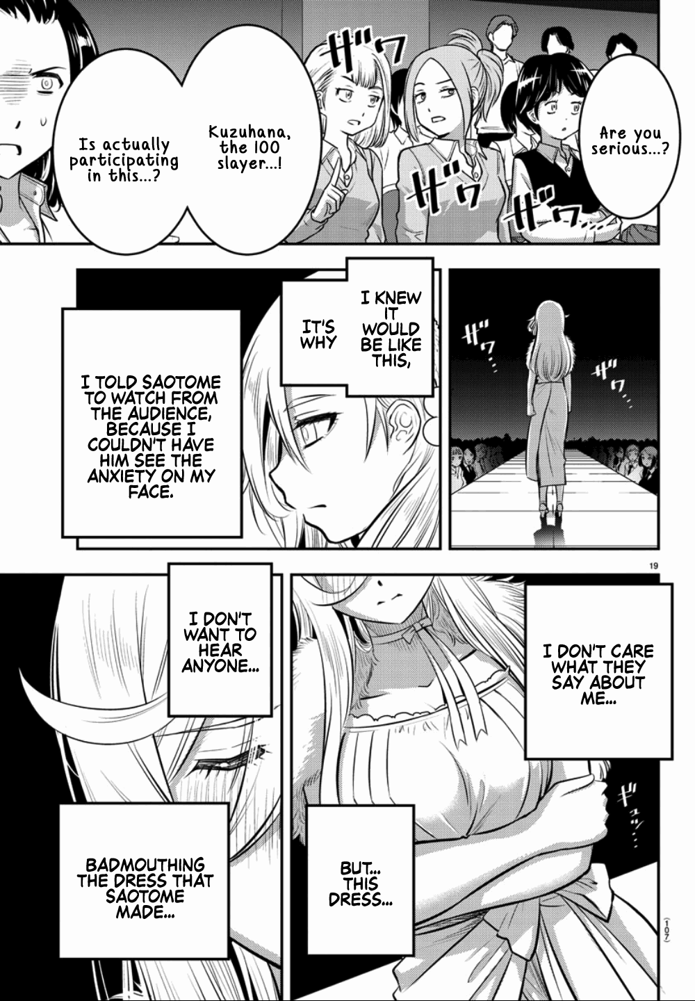 yankee-jk-kuzuhana-chan-chap-37-20