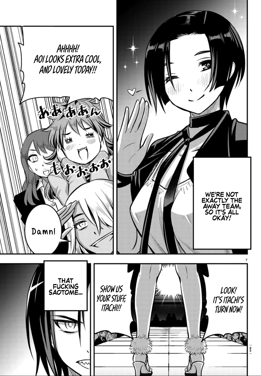yankee-jk-kuzuhana-chan-chap-37-8