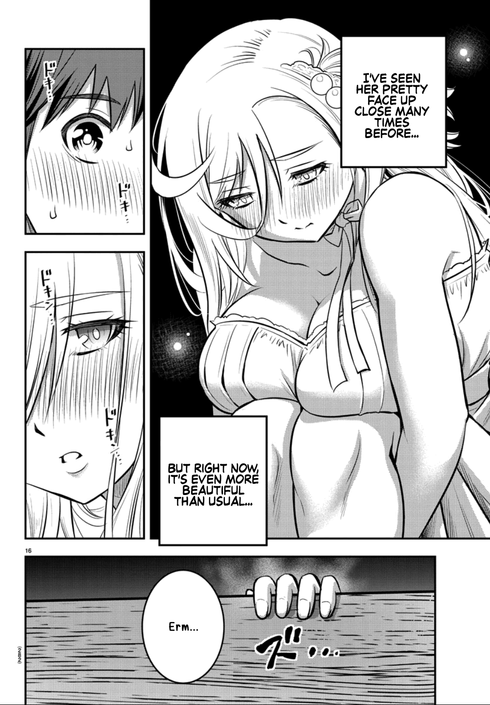 yankee-jk-kuzuhana-chan-chap-38-15