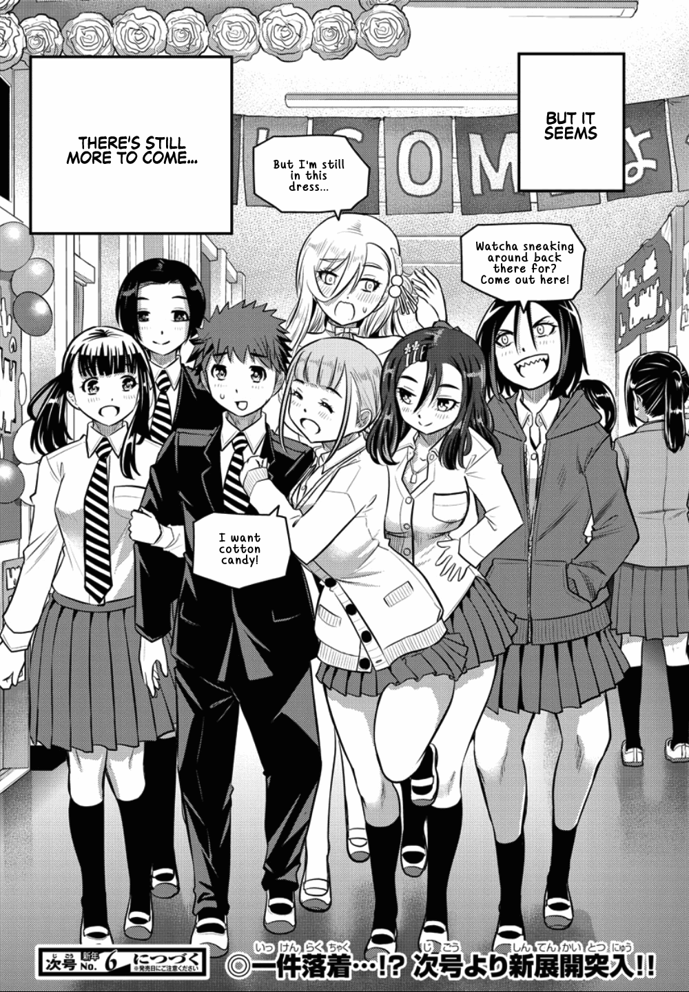 yankee-jk-kuzuhana-chan-chap-38-19