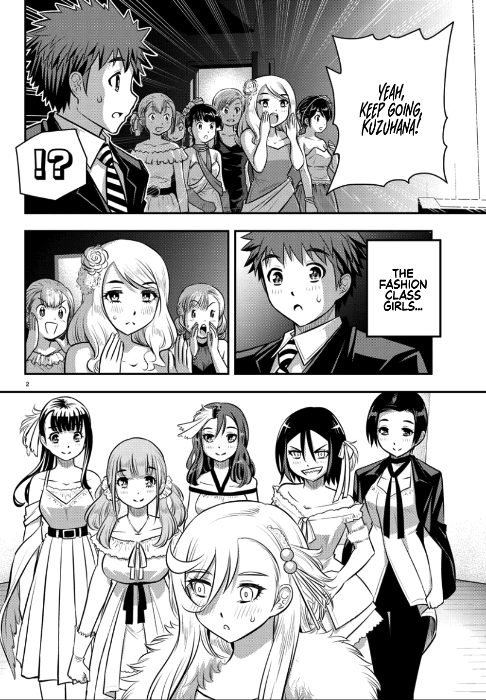 yankee-jk-kuzuhana-chan-chap-38-2