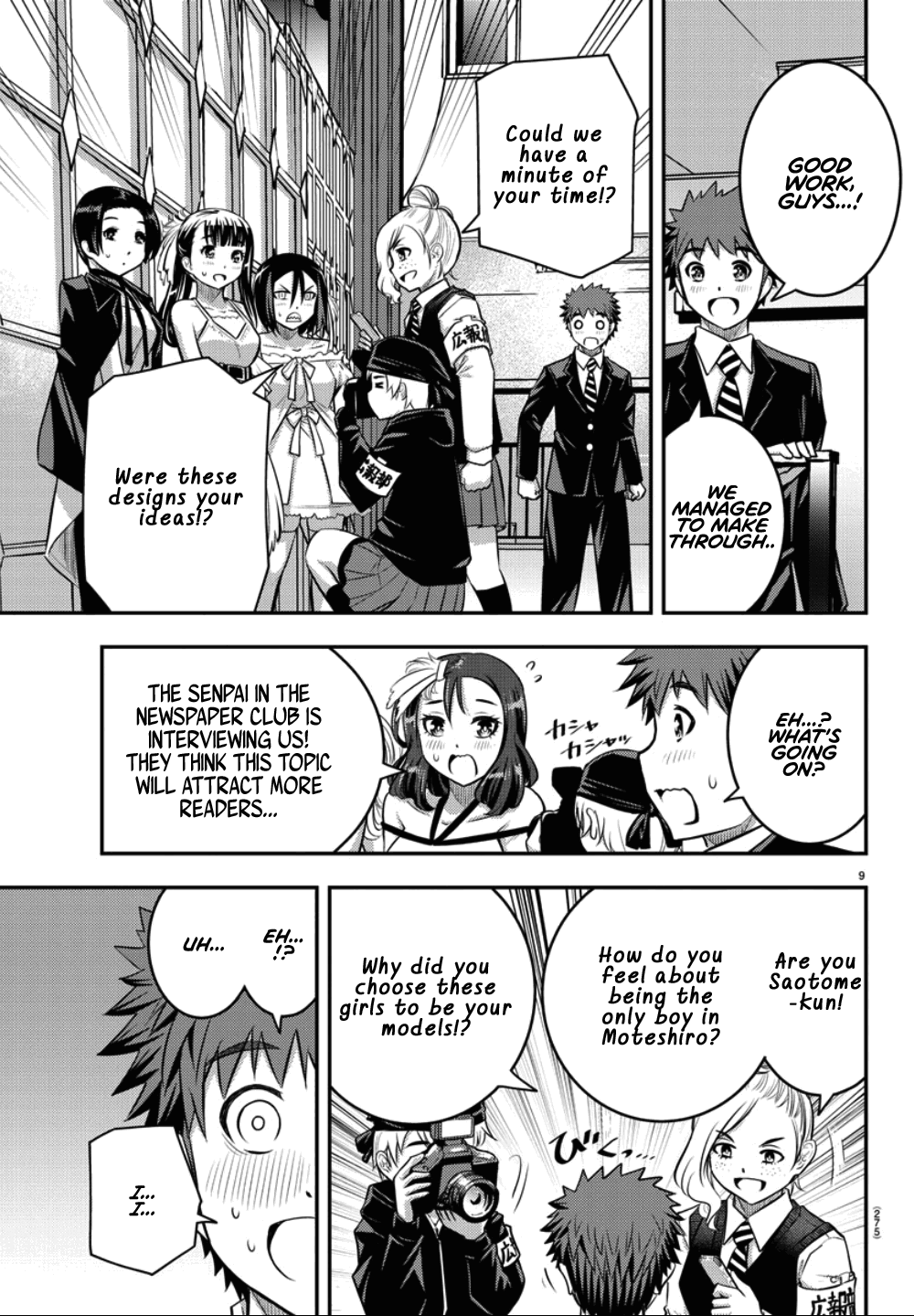yankee-jk-kuzuhana-chan-chap-38-8