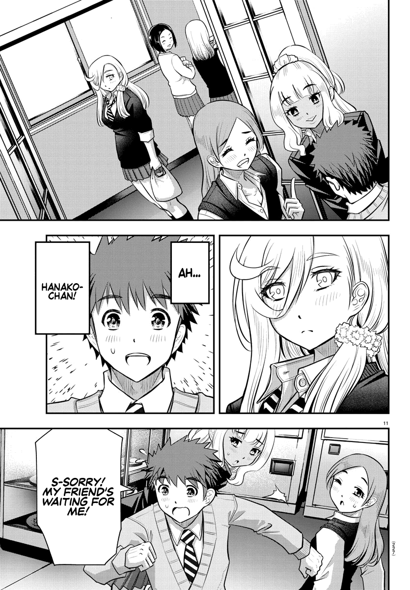 yankee-jk-kuzuhana-chan-chap-39-11