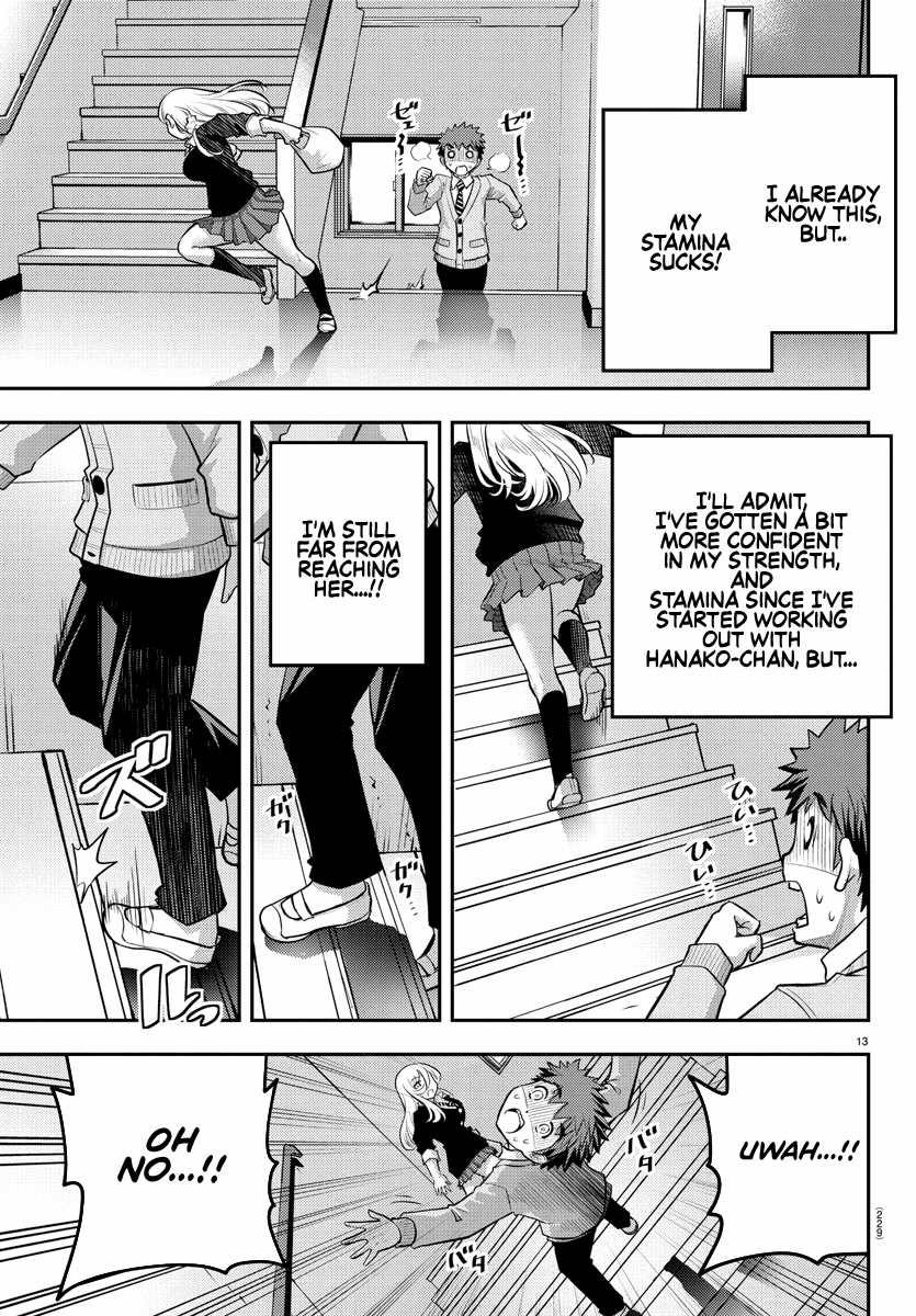 yankee-jk-kuzuhana-chan-chap-39-13