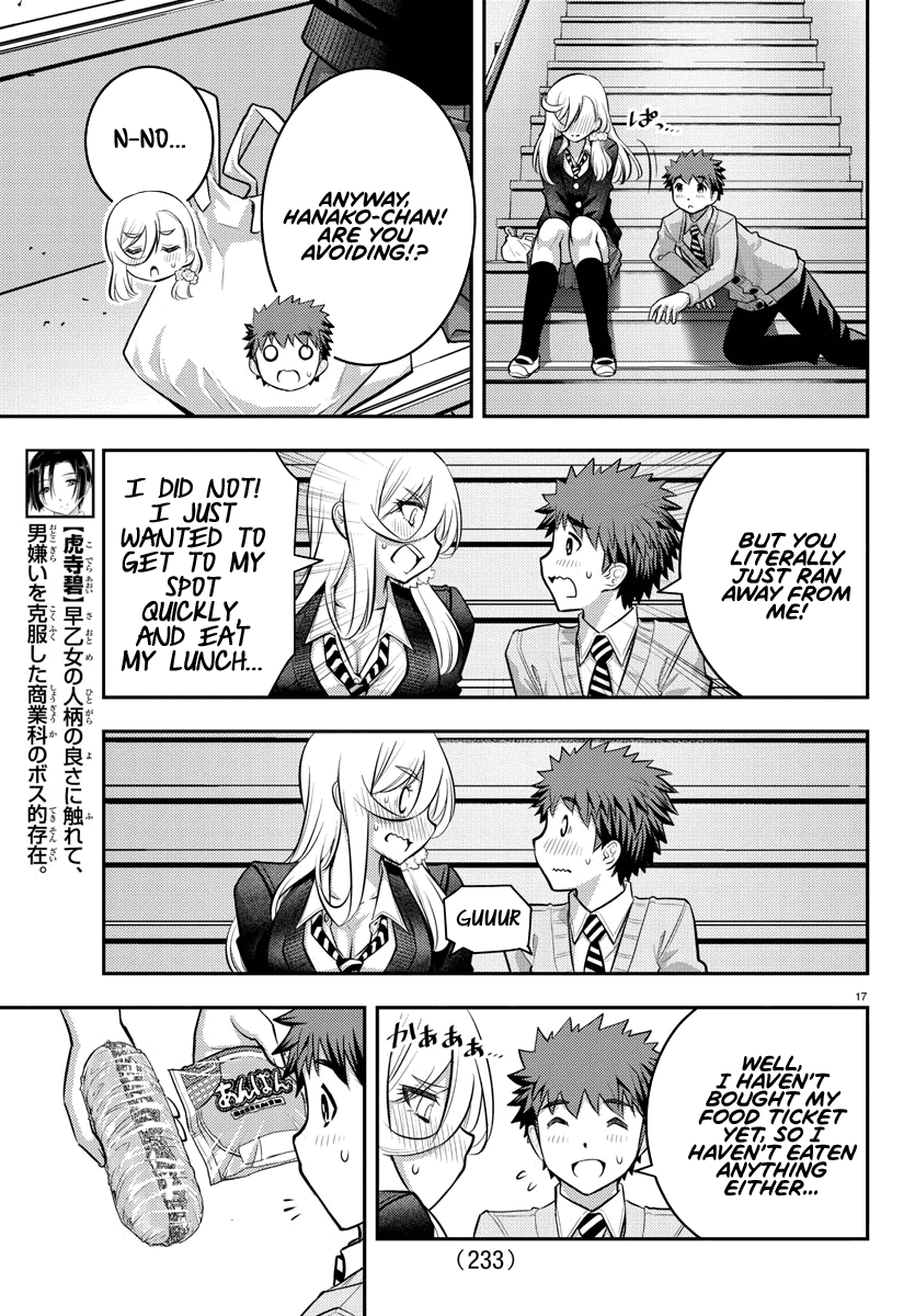 yankee-jk-kuzuhana-chan-chap-39-16