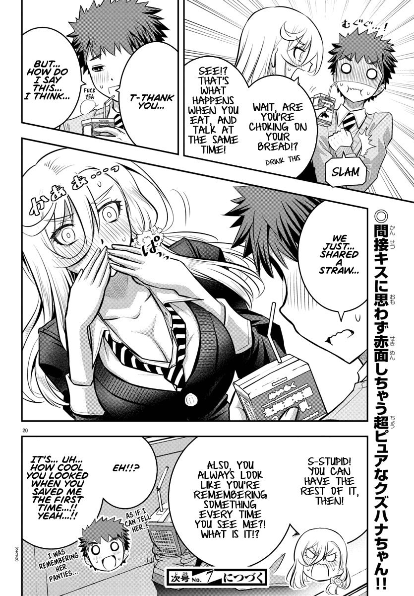 yankee-jk-kuzuhana-chan-chap-39-19