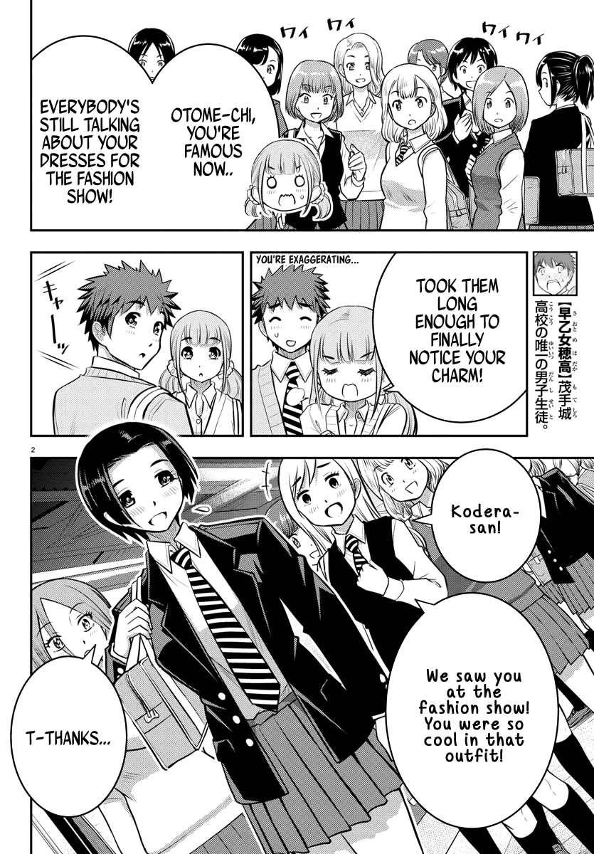 yankee-jk-kuzuhana-chan-chap-39-2