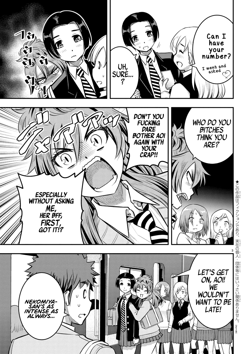 yankee-jk-kuzuhana-chan-chap-39-3