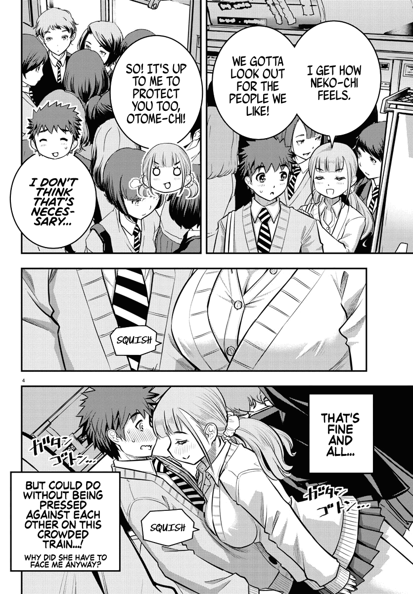 yankee-jk-kuzuhana-chan-chap-39-4