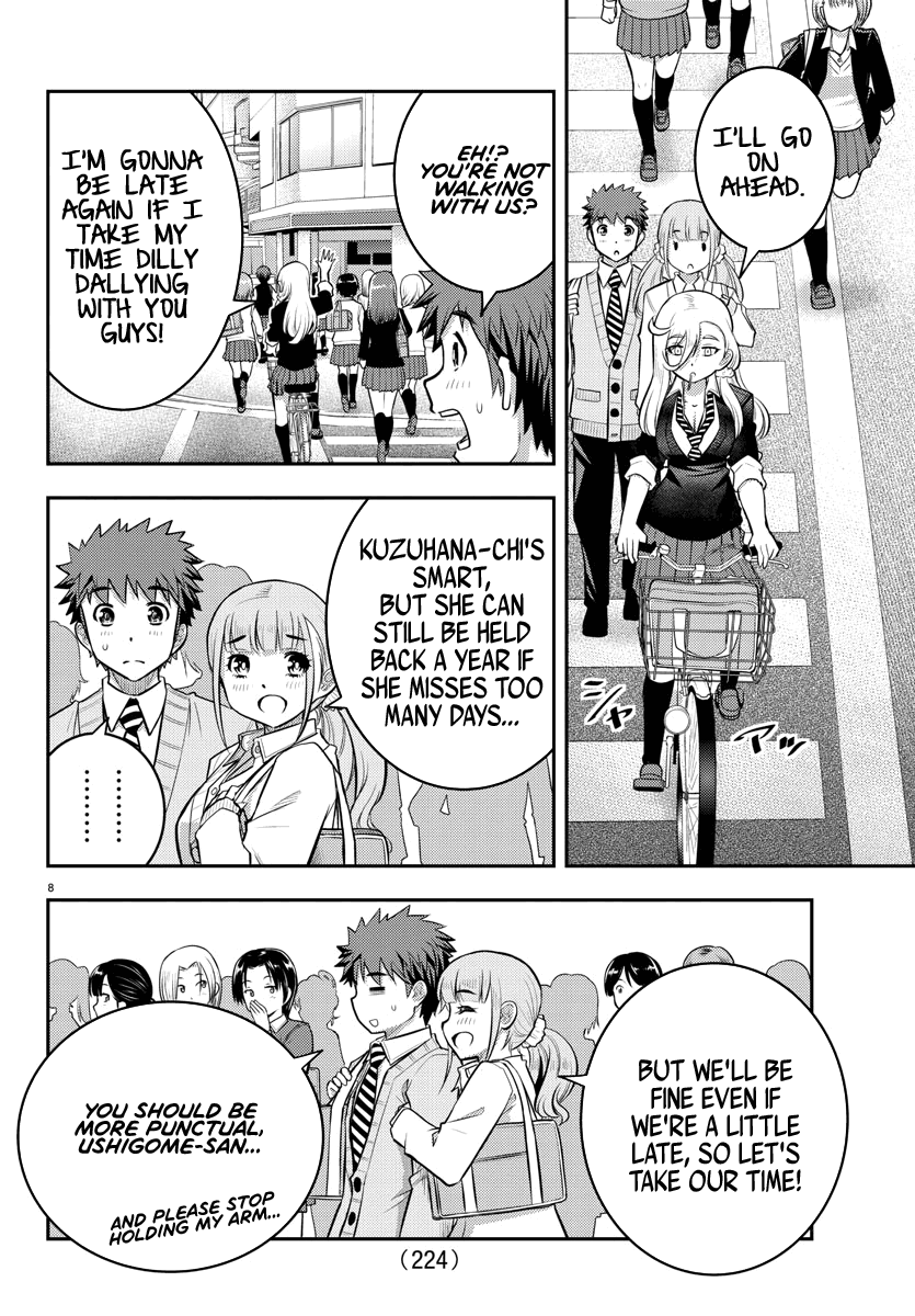 yankee-jk-kuzuhana-chan-chap-39-8