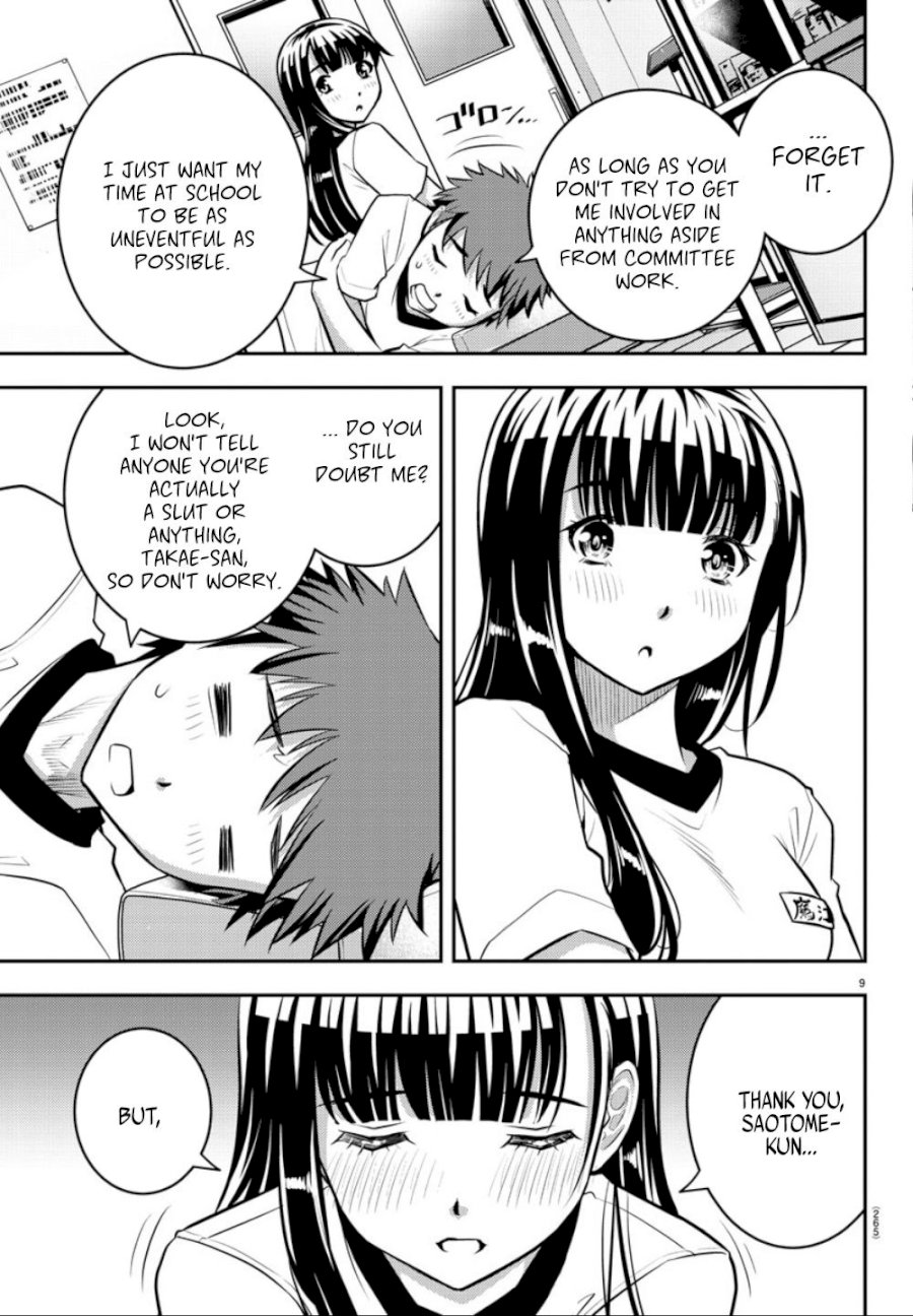 yankee-jk-kuzuhana-chan-chap-4-9