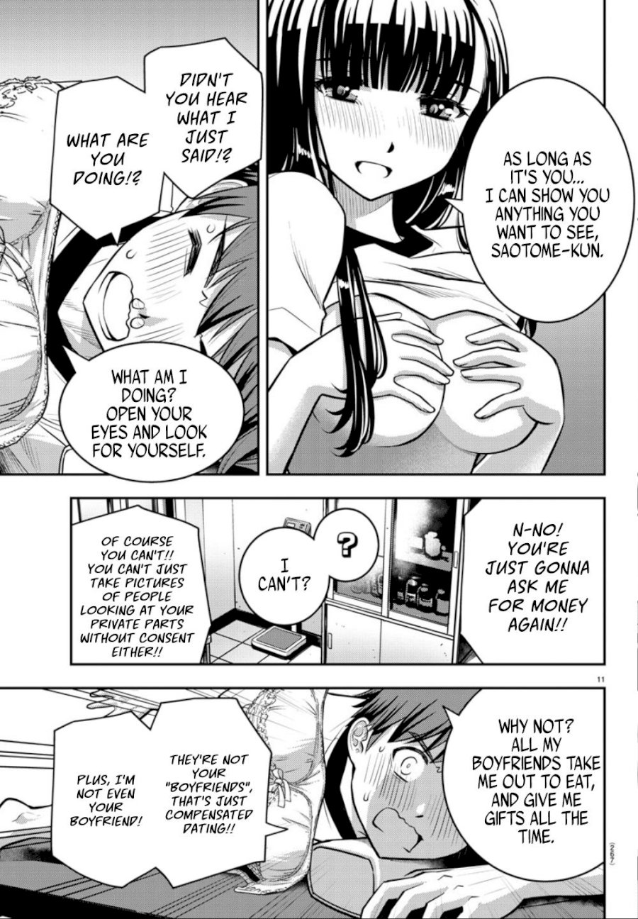 yankee-jk-kuzuhana-chan-chap-4-11