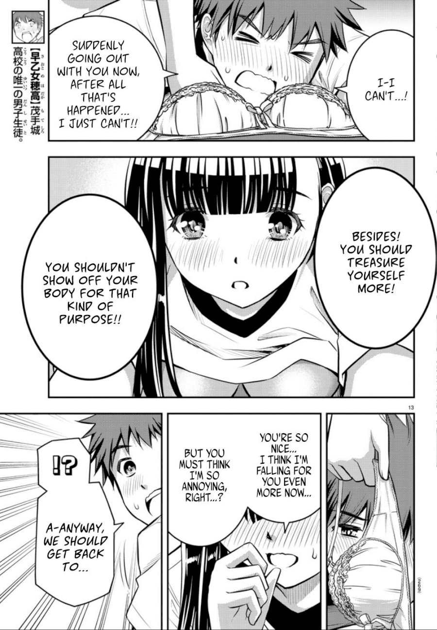 yankee-jk-kuzuhana-chan-chap-4-13